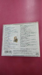 Nippon Columbia Leiji Matsumoto’s World CD 4.3 in disk, minor scratches