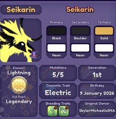 Seikarin Alatura Avarakuma Featherfang Neon Digital Item Screenshot Listing
