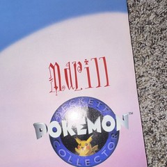 Beckett Collector Poster No.2 Glossy Pokémon double sided Poster Marill Pikachu