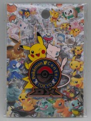 Pokemon Center Tokyo DX Japan Collector Pin Featuring Pikachu,Mew