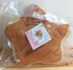 RARE Kirby of the Stars Kirby Café Fluffy Pancake Cushion Exclusive to JP 2022