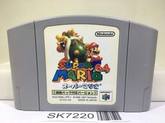Super Mario 64 Rumble Pak Ver. Nintendo N64 Japan – SK7220