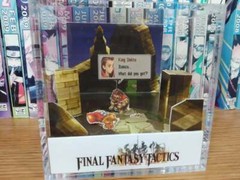 Final Fantasy Tactics Ending Scene Handmade Diorama – Gameboy Gaming Cube-Fanart