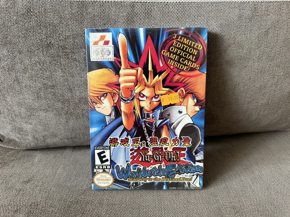 Yu-Gi-Oh! Worldwide Edition – Chinese DVD Box Edition PC NEW & SEALED