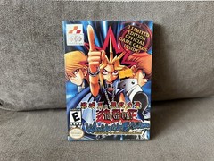 Yu-Gi-Oh! Worldwide Edition – Chinese DVD Box Edition PC NEW & SEALED