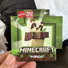 Mattel Minecraft Panda Washable Plush Doll HLN10 – Minecraft Series