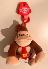 Universal Studios Epic Universe Super Nintendo World Donkey Kong Keychain Plush