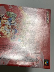 Capcom Street Fighter II News Nintendo Super Famicom Booklet Flyer Set Japan