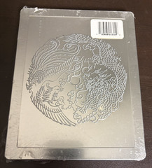 Shenmue III ~Limited Edition~ Steelbook Case (NO GAME) PS4 Scanavo NEW *sealed*