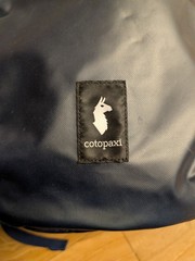 [Bungie Employee Exclusive] Bungie x Cotopaxi 18L bagpack – VERY RARE