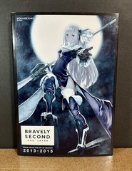 The Art of Bravely Second – End Layer 2013-2015 – Design Works Book Square Enix