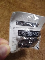 Corvo Attano DISHONORED Promotional Game Keychain 2012 Mask Skull BETHESDA RARE