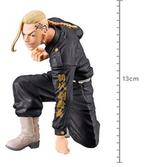 BANDAI NAMCO BANPRESTO Tokyo Revengers KING OF ARTIST Ryuguuji –Anime Figure NEW