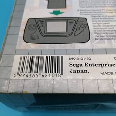 Sega Game Gear TV Tuner Pack PAL B/G a NEW VGC