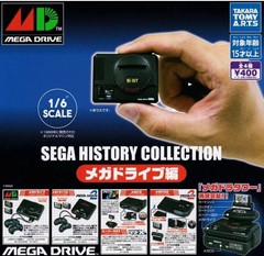 SEGA History Collection Mega Drive Edition (2019) Brand New Japan Gacha Import