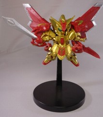 Superior Dragon Knight of Light Figure Bandai Banpresto SD Gundam Kougyokubso