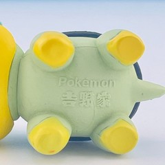 Pokemon Yoshinoya Limited Figure Set Groudon Slowpoke Turtwig Rhyperior Japan