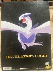 Pokémon Vintage Bundle-Jumbo Lugia Pikachu Art Board,1999 Shitajiki Pencil Board