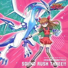 Yu-Gi-Oh GO RUSH Original Soundtrack Sound Rush Three CD Japan Anime